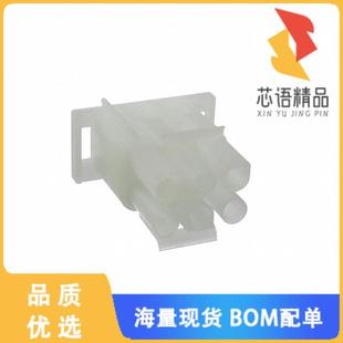 PLUG CONN HSG 6POS 全新794096 正品 1原装