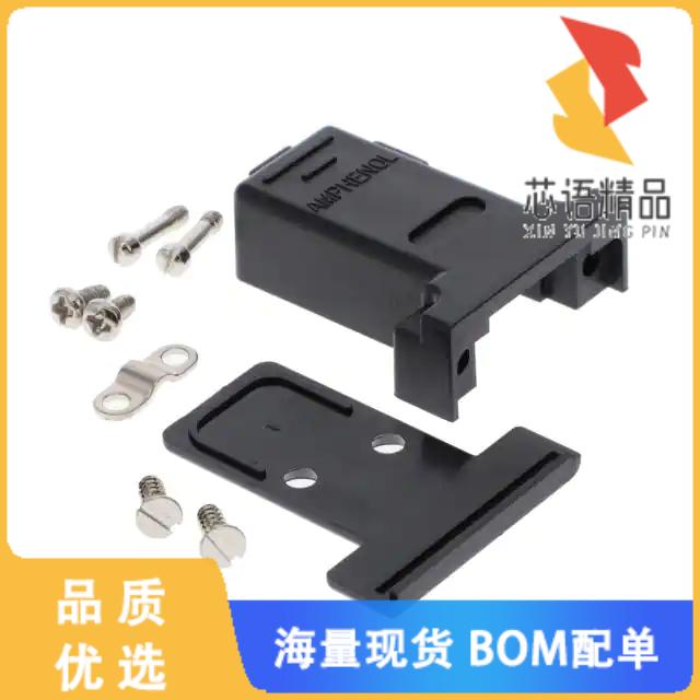 全新L17158706原装(D SUB HOOD 9 SIZE)正品