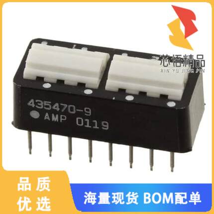 全新435470-9原装(SWITCH ROCKER DIP DPDT 25MA 24V)正品