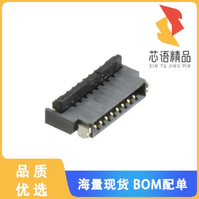 全新FH34SRJ-8S-0.5SH(99)原装(CONN FFC FPC 8POS 0