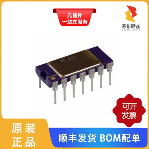 AD582KD/AD582SD/AD582SD/883B原装正品