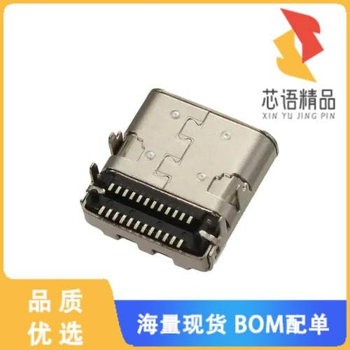 全新12401899E412A原装(USB TYPE C, RECEPTACLE, TO