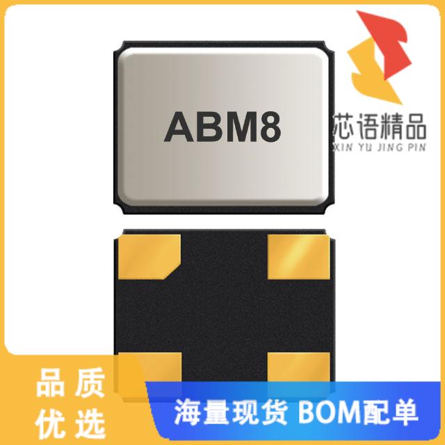 全新ABM8-12.000MHZ-20-R100-B3-T原装(CRYSTAL 12.0
