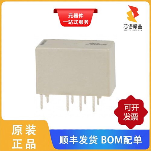 V23079C1108B301/V23079D1001B301/V23079D1003B301原装正品