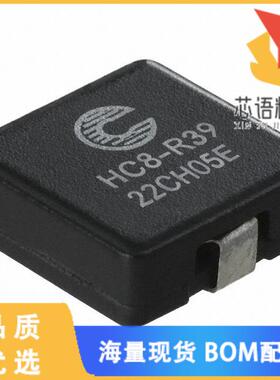 全新HC8-4R5-R原装(FIXED IND 4.5UH 8A 18.6 MOHM S