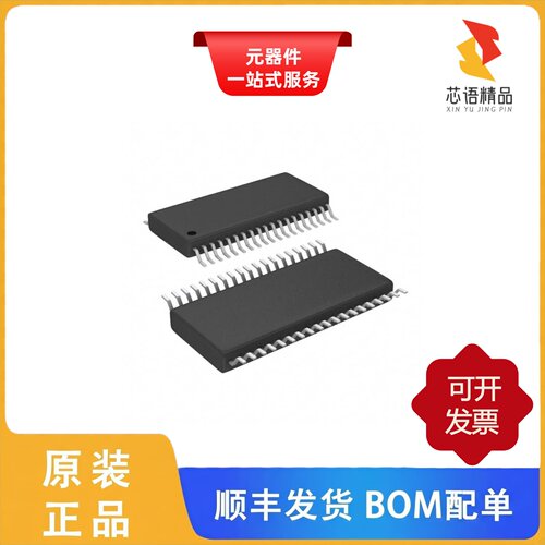 ADS8688AIDBTR/ADS8688AIDBT/ADS8686SIPZAR原装正品