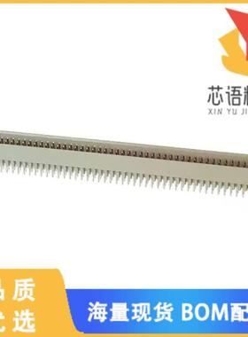 全新5650911-5原装(CONN DIN PLUG 150POS PCB GOLD)正品