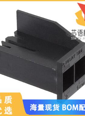 全新1969717-6原装(HOUSING, RECEPTACLE, POSITIVE-