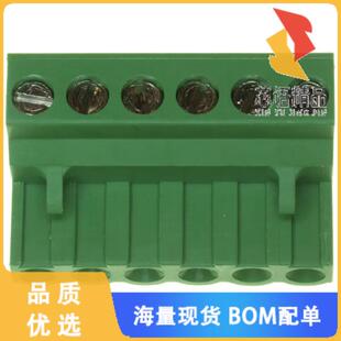 全新796640-6原装(TERM B PLUG 6POS STR 5MM)正品