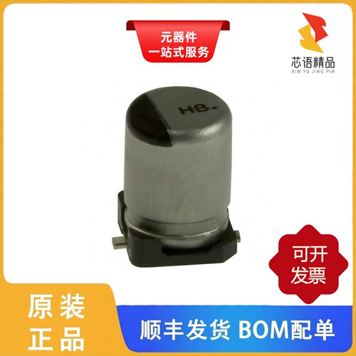 EEE-HB1V4R7AR/EEE-HBA101UAP/EEE-HBA151UAP原装正品