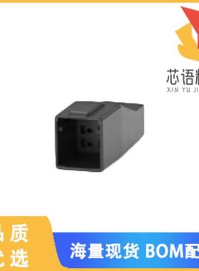 全新2-2366600-4原装(DYNAMIC D1000 SLIM TAB HSG 4