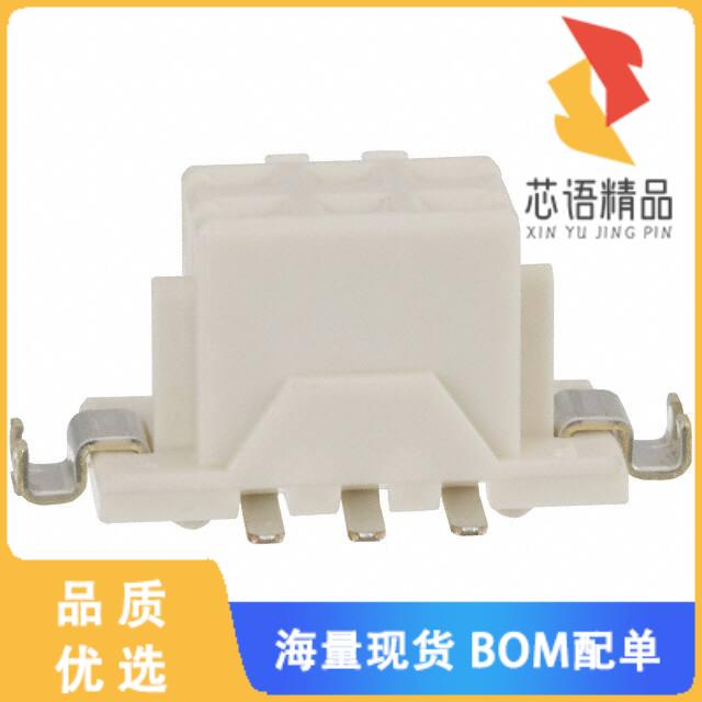 全新DF11Z-6DS-2V(20)原装(CONN RCPT 6POS 0.079 TI