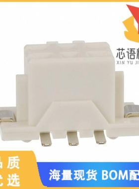 全新DF11Z-6DS-2V(20)原装(CONN RCPT 6POS 0.079 TI