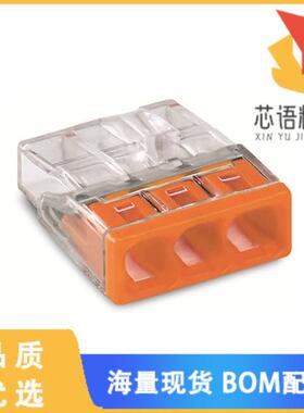 全新2273-203原装(PUSHWIRE SPLICING CONNECTOR; 3-)正品