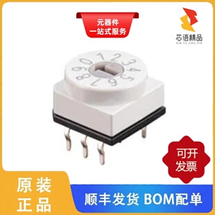 PT65125/PT65121/PT65121L254原装正品