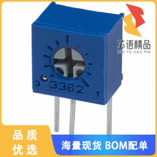 TRIMMER PIN 202原装 0.5W 全新3362W OHM