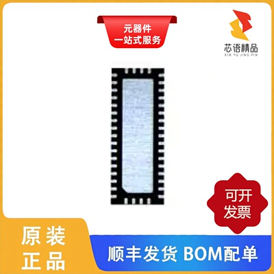 PI3EQX12904EZHEX/PI3EQX12908AZFEX/PI3EQX12908A2ZFEX原装正品