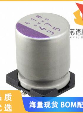 全新35SVPD47M原装(CAP ALUM POLY 47UF 20% 35V SMD)正品