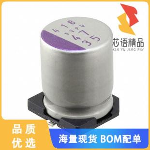 POLY 47UF 正品 CAP SMD ALUM 35V 全新35SVPD47M原装 20%