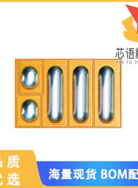 全新EPC2014C原装(GANFET N-CH 40V 10A DIE OUTLINE)正品