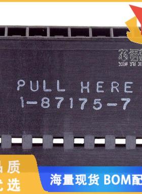 全新1-87175-7原装(CONN HOUSING 8POS .100 ING)正品