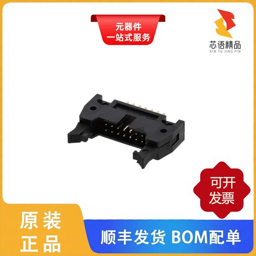 MHR-14-VUAL/MHR-14-HUAL/MHR-14-HUAS原装正品