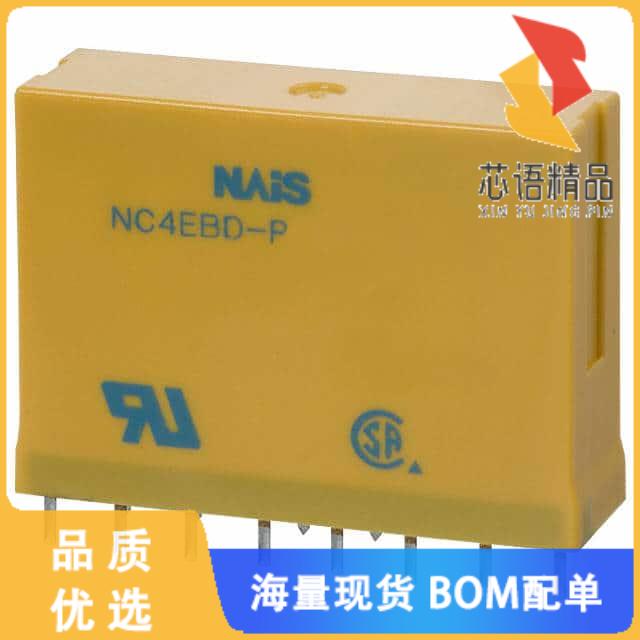 全新NC4D-JPL2-DC12V原装(RELAY GEN PURPOSE 4PDT 5