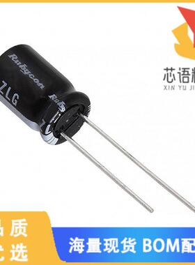 全新35ZLG56MEFC6.3X11原装(CAP ALUM 56UF 20% 35V