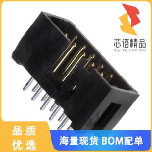 CONN AR原装 HEADER VERT 2.5 全新D2510 10POS 6002