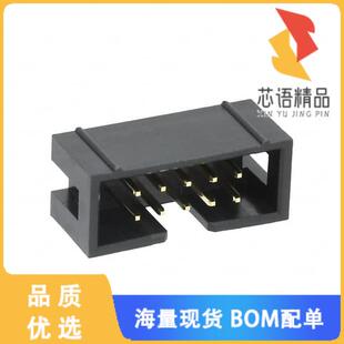 6002HB原装 10POS CONN VERT 2.54 HEADER 全新30310