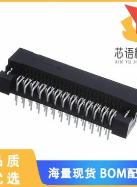 全新FX2-52P-1.27DSL(71)原装(CONN HEADER RA 52POS