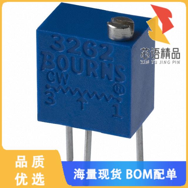全新3262W-1-205原装(TRIMMER 2M OHM 0.25W PC PIN