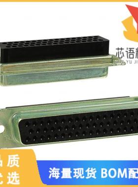 全新1658640-2原装(CONN D-SUB HOUSING RCPT 50POS)正品