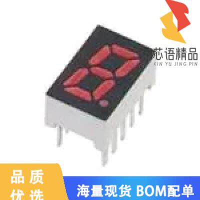 全新LTS-4801E原装(DISP 7SEG 0.39 SGL OR-RED 10D