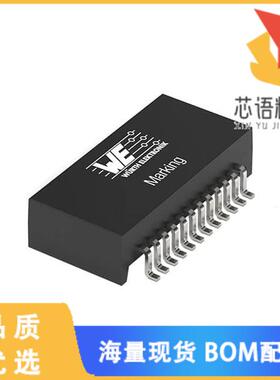 全新749020023A原装(XFRMR LAN 1000 BASE-T 1:1 350