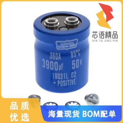 全新E36D500LPN392TA41U原装(CAP ALUM 3900UF 50V S