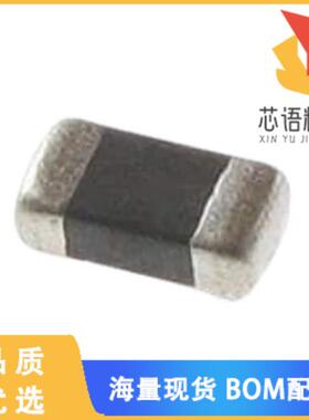 全新BLM31KN801SH1L原装(FERRITE BEAD 800 OHM 1206