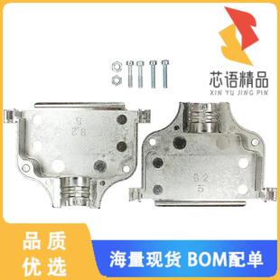 全新5745175-4原装(CONN BACKSHELL 50POS 180DEG SH