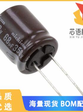 全新UCS2V680MHD6TN原装(CAP ALUM 68UF 20% 350V RA