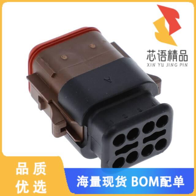 全新AT06-08SD-SR2BR原装(CONN PLUG 8POS 14-20AWG