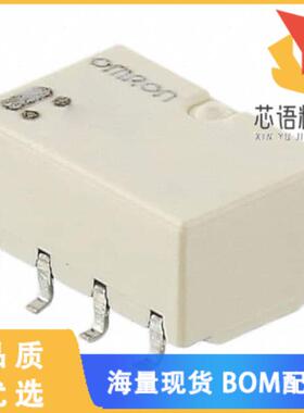 全新G6KU-2F-Y DC4.5原装(RELAY TELECOM DPDT 1A 4.
