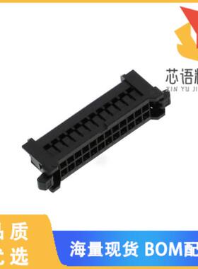 全新DF51-24DS-2C原装(CONN SOCKET 24POS DUAL CRIM