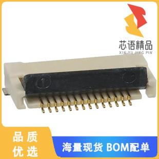 R100原装 CONN FPC 0.50MM 全新XF2M 18POS 1815