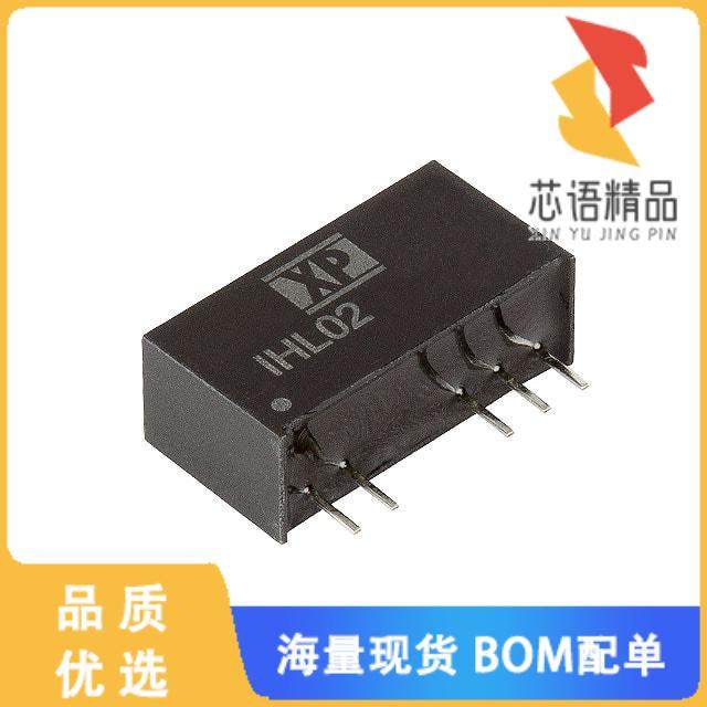 全新IHL0205D15原装(DC DC CONVERTER +/-15V 2W)正品
