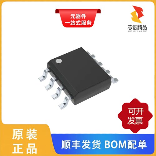 LM833DR/LM833D/LM8333FLQ8Y/NOPB原装正品