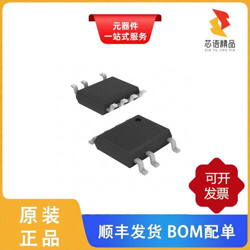 AL1697-40DS7-13/AL1698-20CS7-13/AL1698K-20CS7-13原装正品