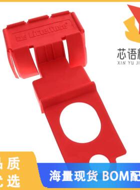 全新901-325原装(COVER - ZCASE FUSE HOLDER)正品