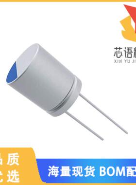 全新A759PY337M1JAAE042原装(CAP ALUM POLY 330UF 2