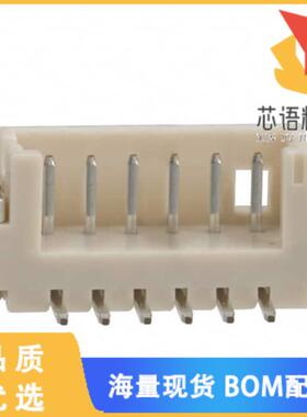 全新DF13C-6P-1.25V(21)原装(CONN HEADER SMD 6POS