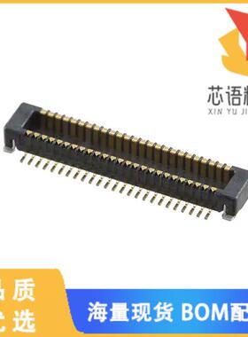全新55650-0588原装(CONN PLUG 50POS SMD GOLD)正品